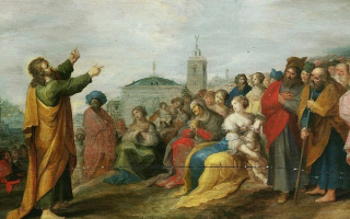 Župne obavijesti za VII nedjelju kroz godinu (C)